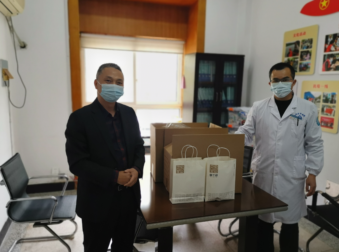 为南浔中区医院赠送新冠防疫茶